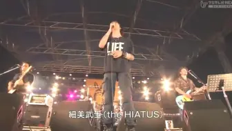 細美武士 Jumper Third Eye Blind Studio Live Bayfm Hedgehog Diaries 哔哩哔哩 Bilibili