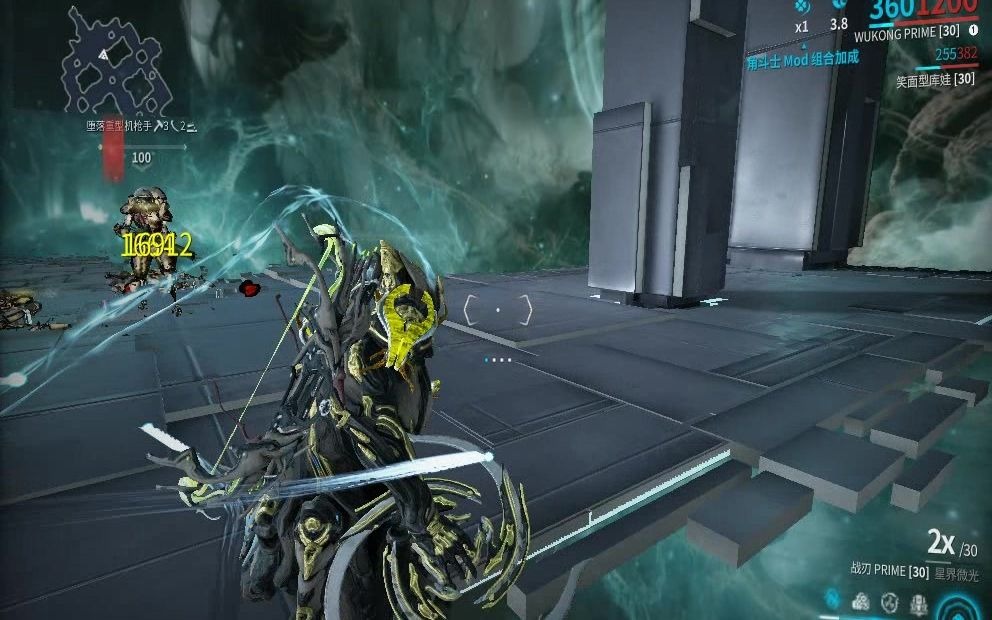 战刃prime0极化一下一个百级白富美warframe