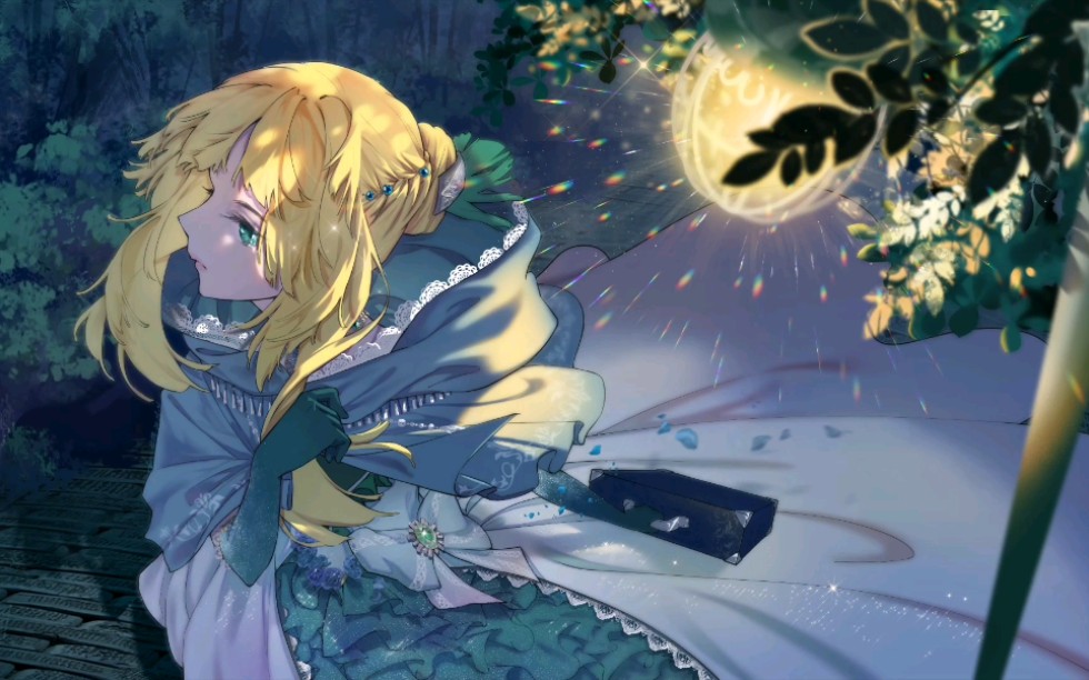 诡秘之主奥黛丽别离