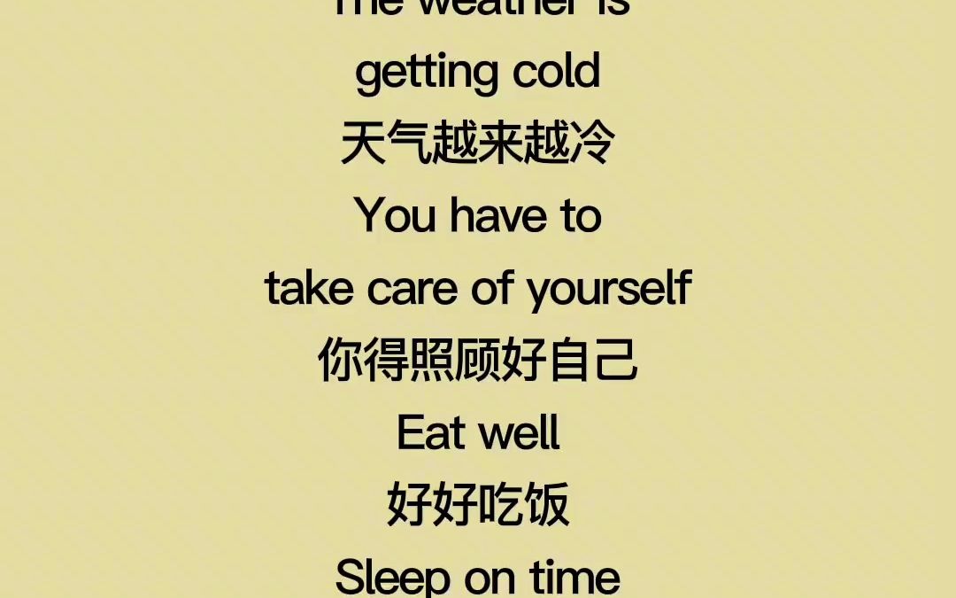 [图]Take care of yourself 照顾好自己@每日英语口语 #与我合拍 #每日推文 #朗诵 #一起涨知识@六六学英语 _715271189212805