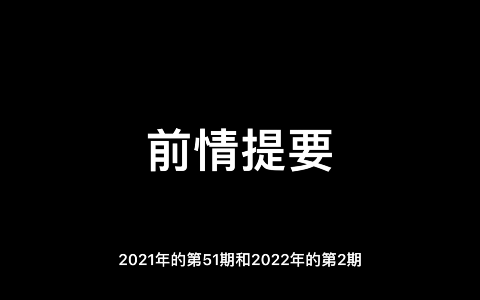 QQ音乐B榜数据抓取和入库之虽然很初级很乱但是我完成了之我解放了!哔哩哔哩bilibili