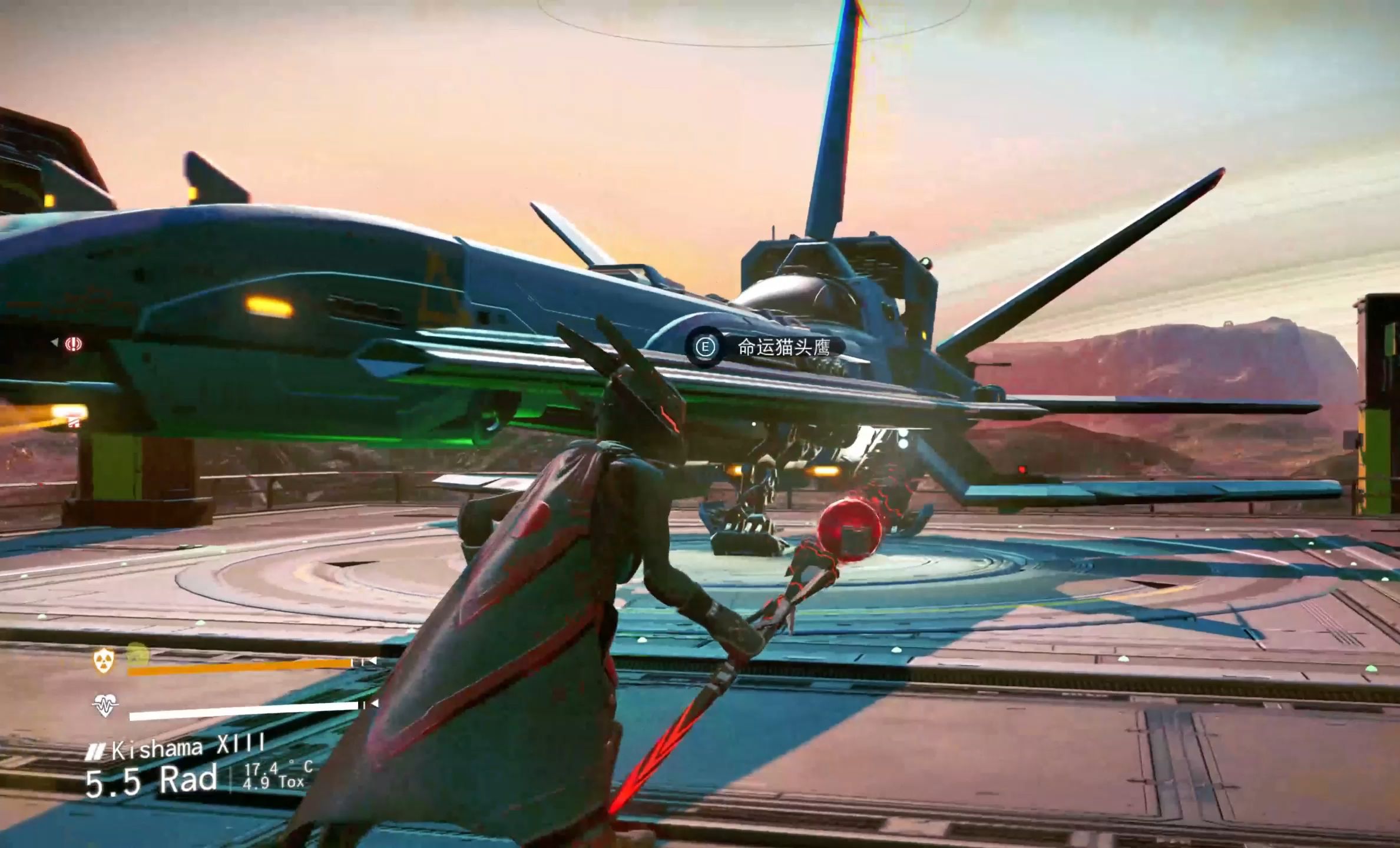 无人深空 七翼战士船与两个三连增压太阳帆飞船坐标