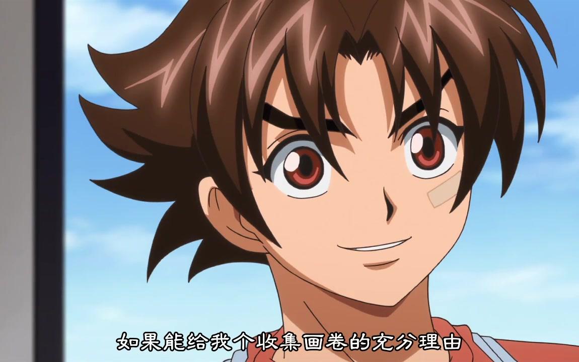 【720p】史上最强弟子兼一ova 05【兔子字幕社】_哔哩哔哩_bilibili