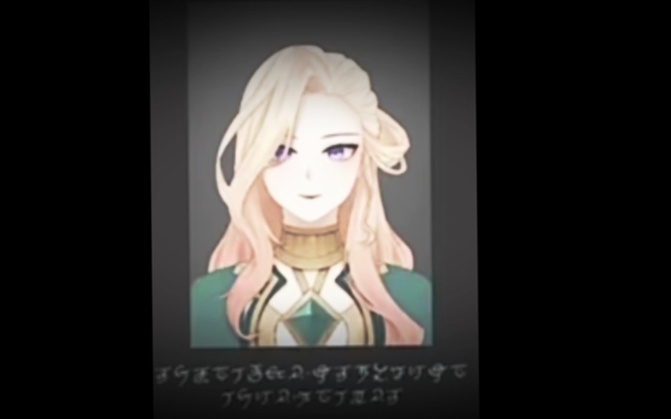 女士?我记得你叫罗莎琳