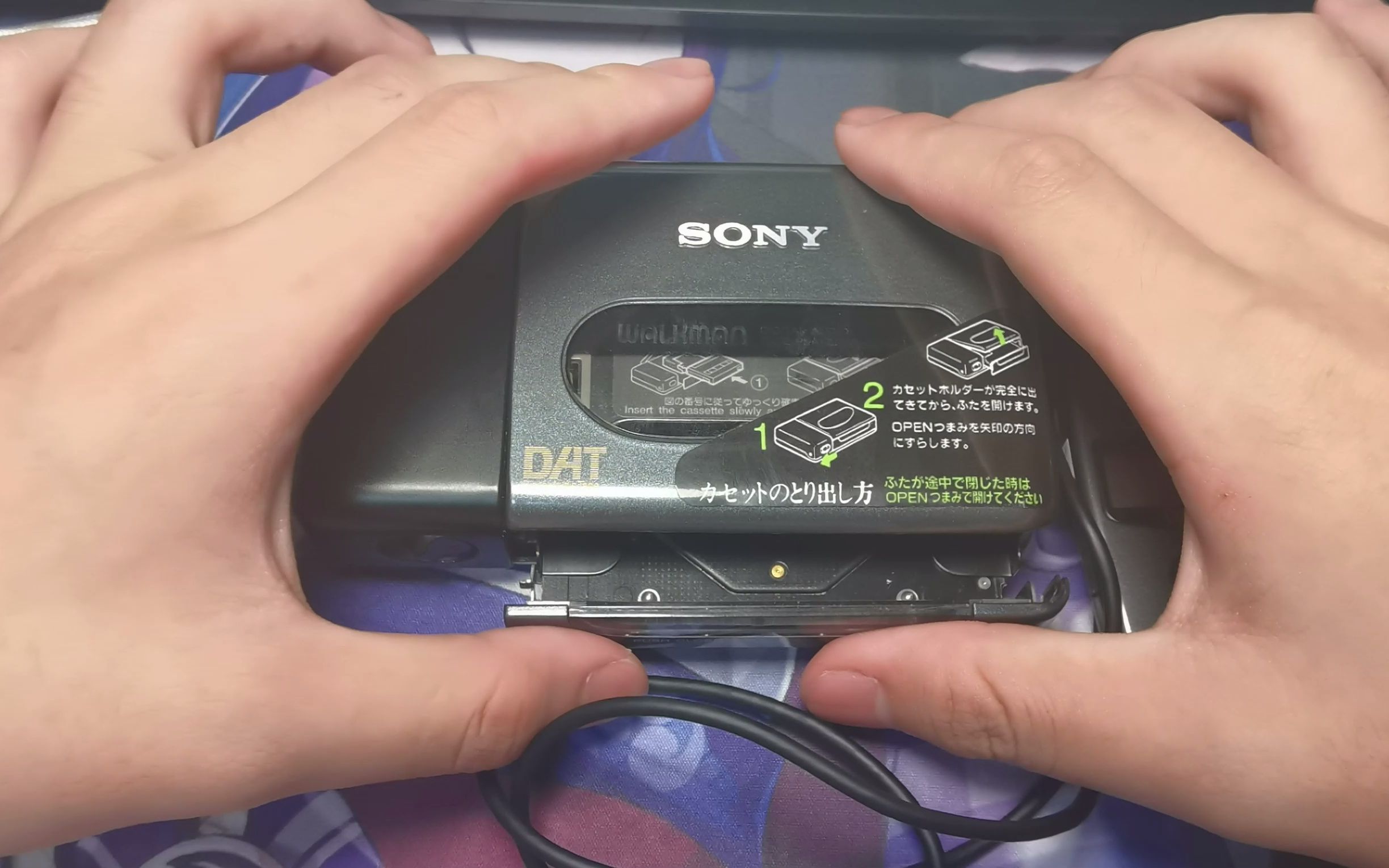 索尼walkman dat dt1 碇真嗣同款随身听以及plastic love试听(疯狂的