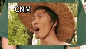 首字母猜词，要求保持文明