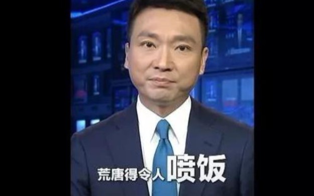 【大型双标现场】武汉疫情企业募捐前后,华为:我太难了……哔哩哔哩bilibili