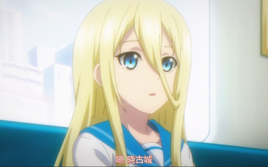 噬血狂袭第四季第11话熟肉