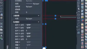 Download Video: CAD虚线显示为实线如何解决呢