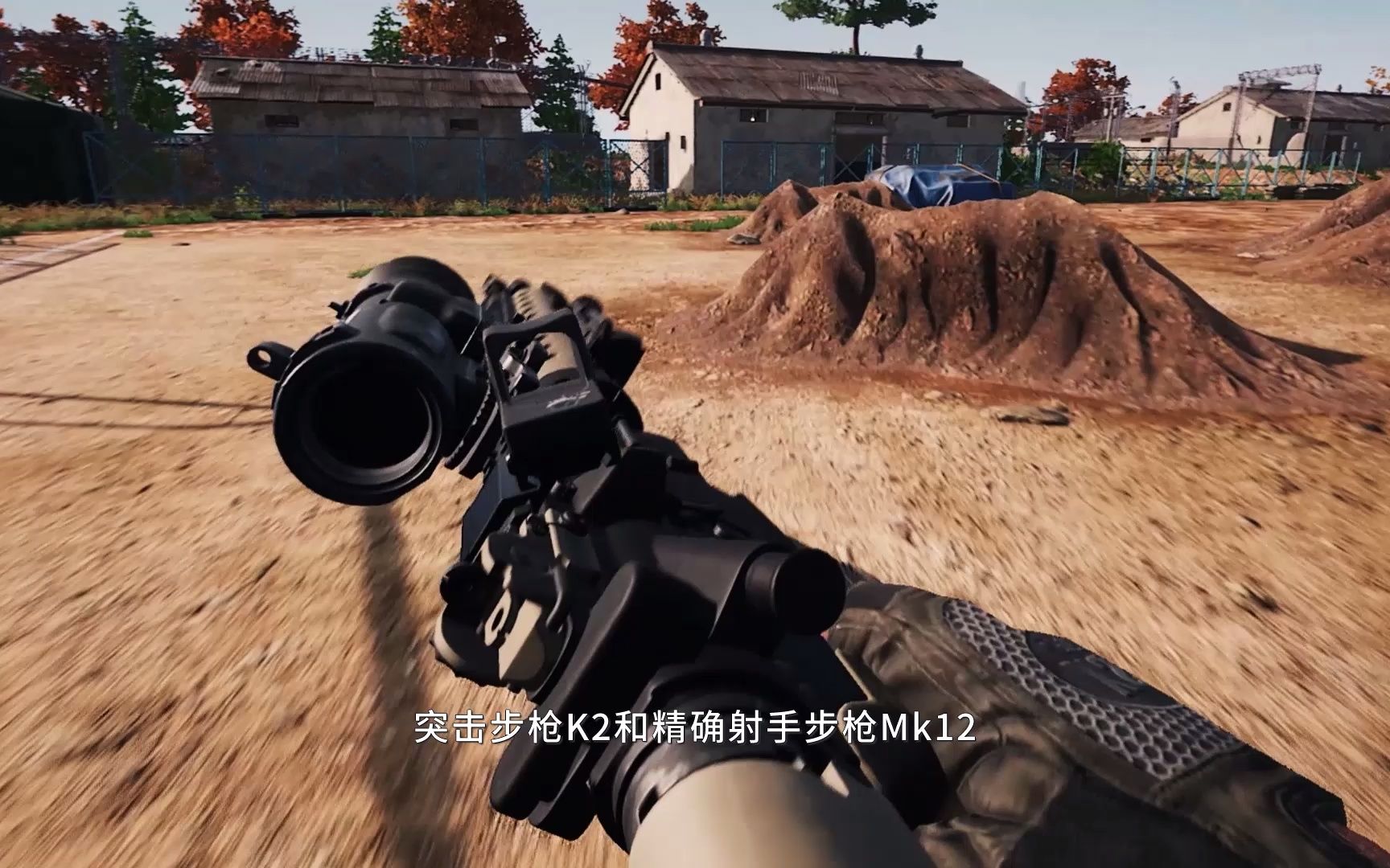pubg地图测距网站打不开_pubg测距离