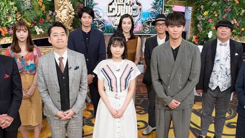 竹内結子 藤原竜也 世界ウルルン滞在記スペシャル 01 9 23oa 哔哩哔哩 Bilibili