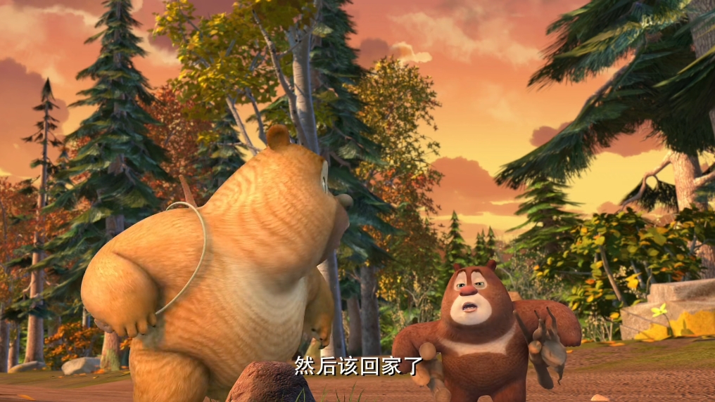 熊出没之秋日团团转第42集《树屋的回忆》熊大熊二小时候好可爱