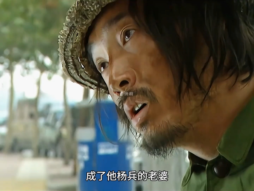 悍匪杨兵的逃亡之路.