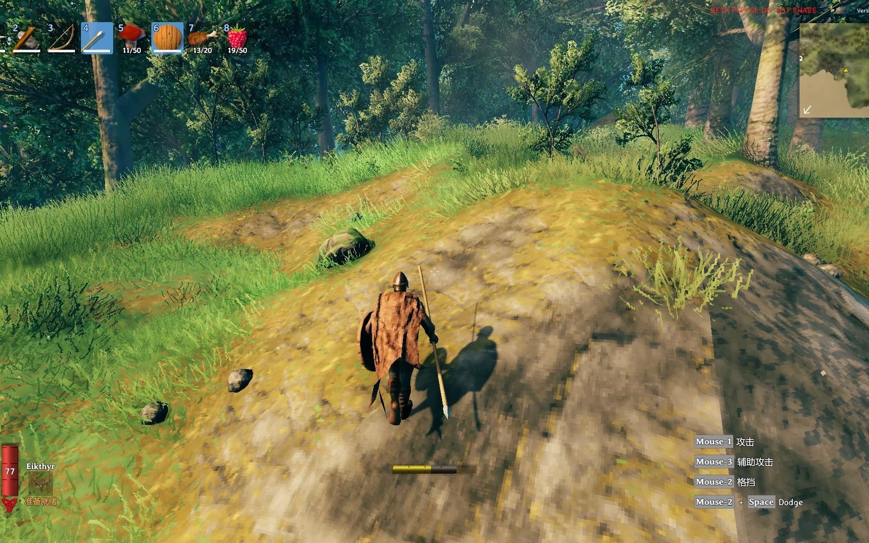 valheim瓦尔海姆-孤单又胆怯的维京强盗ov0