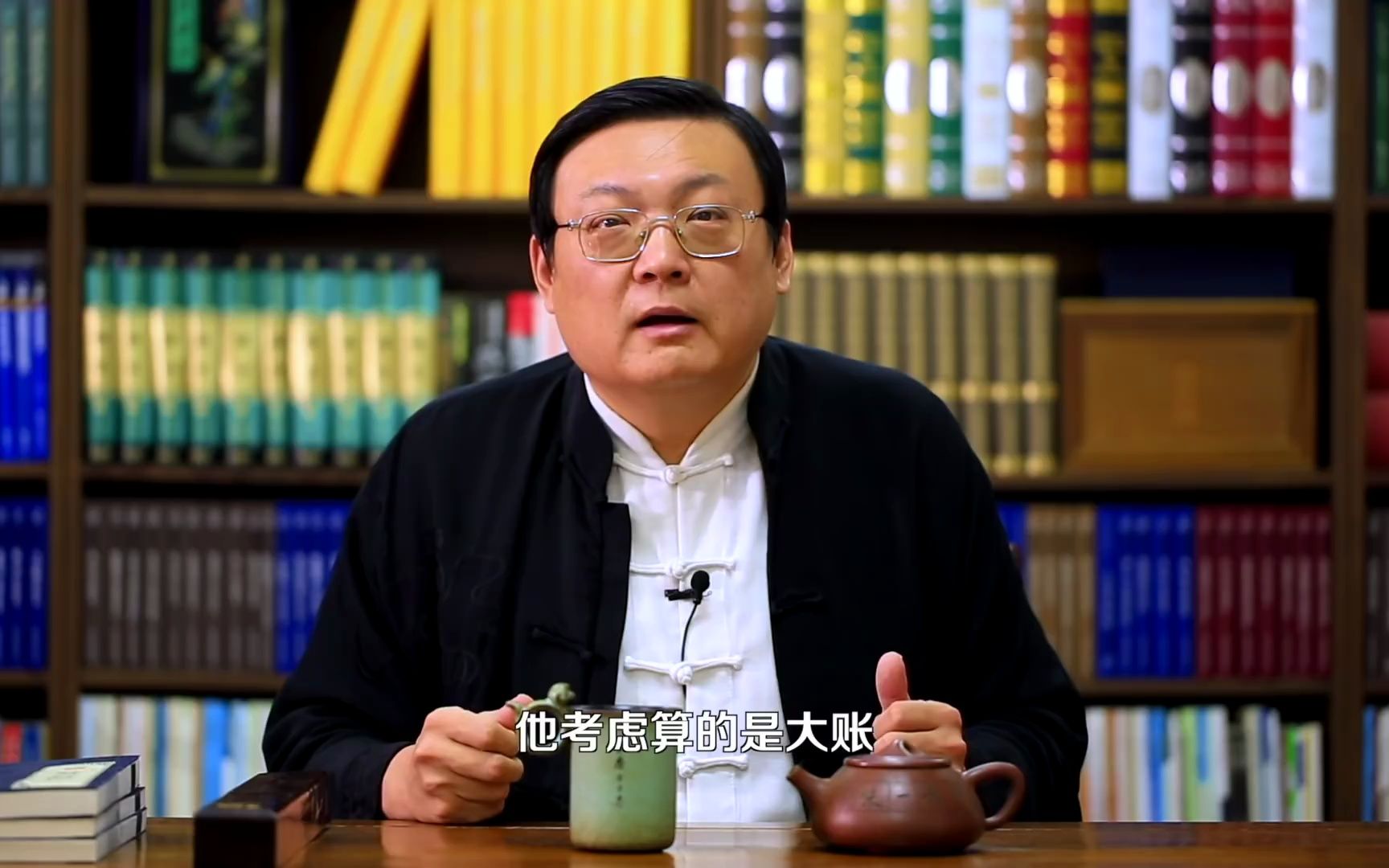 老梁通史005:秦始皇修万里长城究竟是不是一笔精明的账