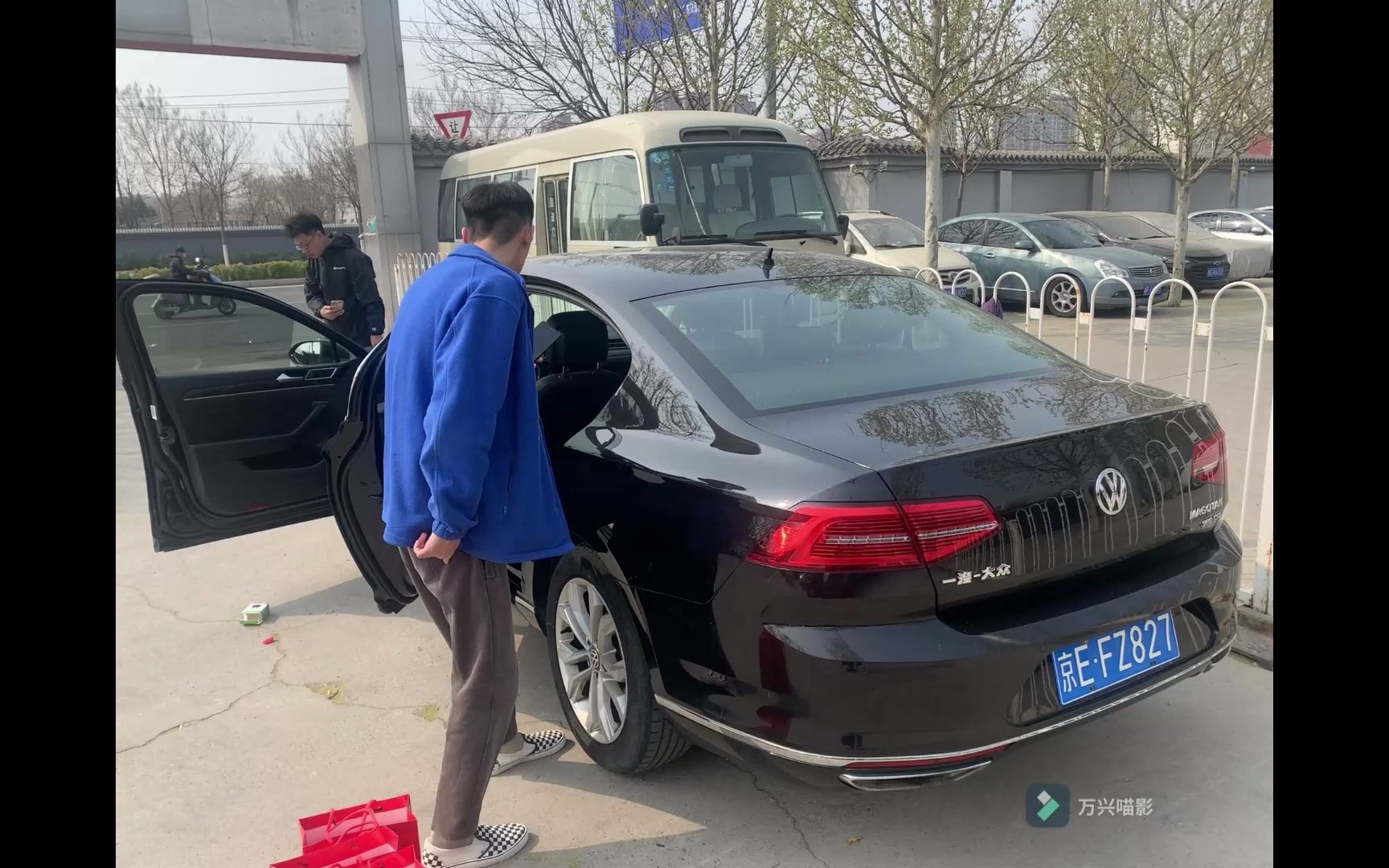 第一次租车体验ⷤ𘀥—讐Š租车(宋家庄地铁站店)大众迈腾2.0T哔哩哔哩bilibili