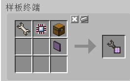 AE2网络工具ban掉居然还能用?