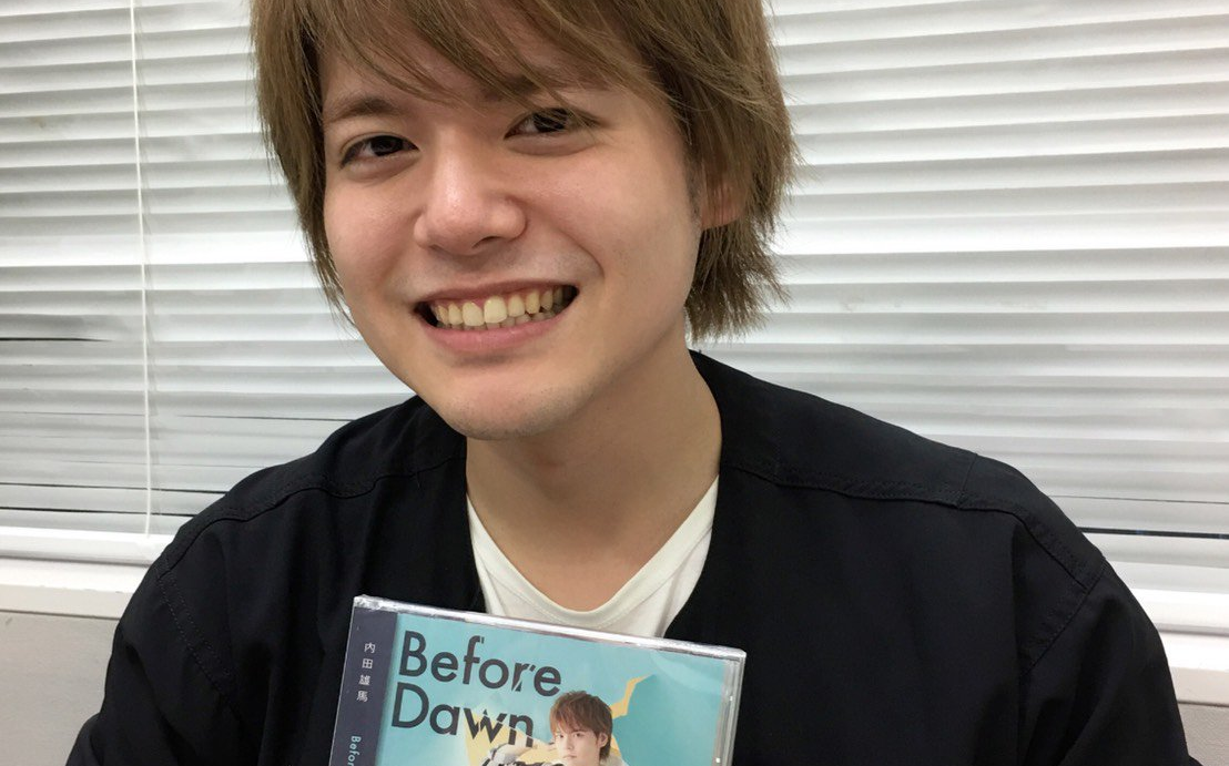 内田雄马 让我来烤你的话 第90回