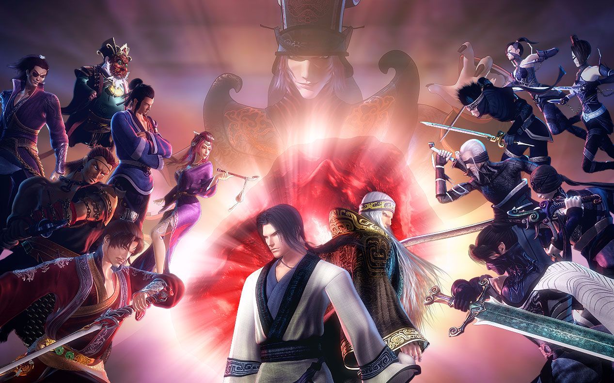 牵丝戏—秦时明月 · 农家群像