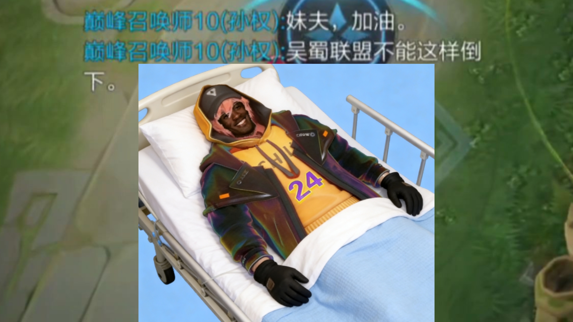 看到铠甲学长必须秒锁牢备克制,这一次能成功守护蜀国吗?-王者荣耀自律-王者荣耀自律-哔哩哔哩视频