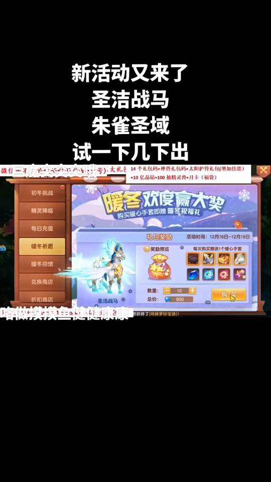 广发积分哔哩哔哩bilibili