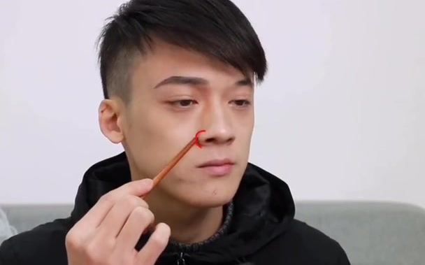 男士化妆 三步拯救鼻部缺陷 男女生通用 (鼻影小tips)