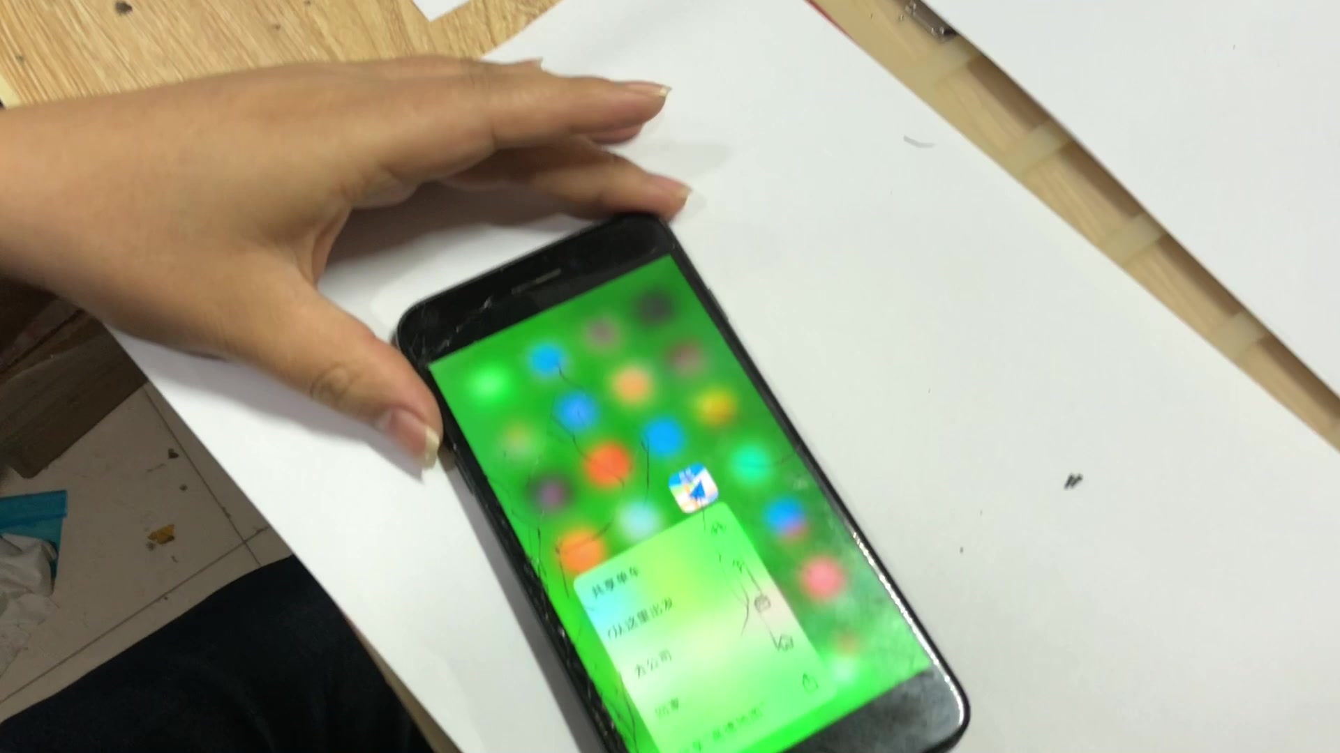 苹果7plus屏幕碎了更换外屏玻璃盖板简略过程