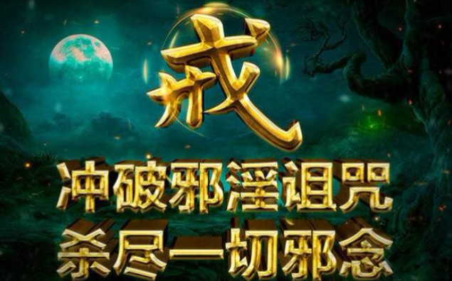 【漫展现场】cos小姐姐