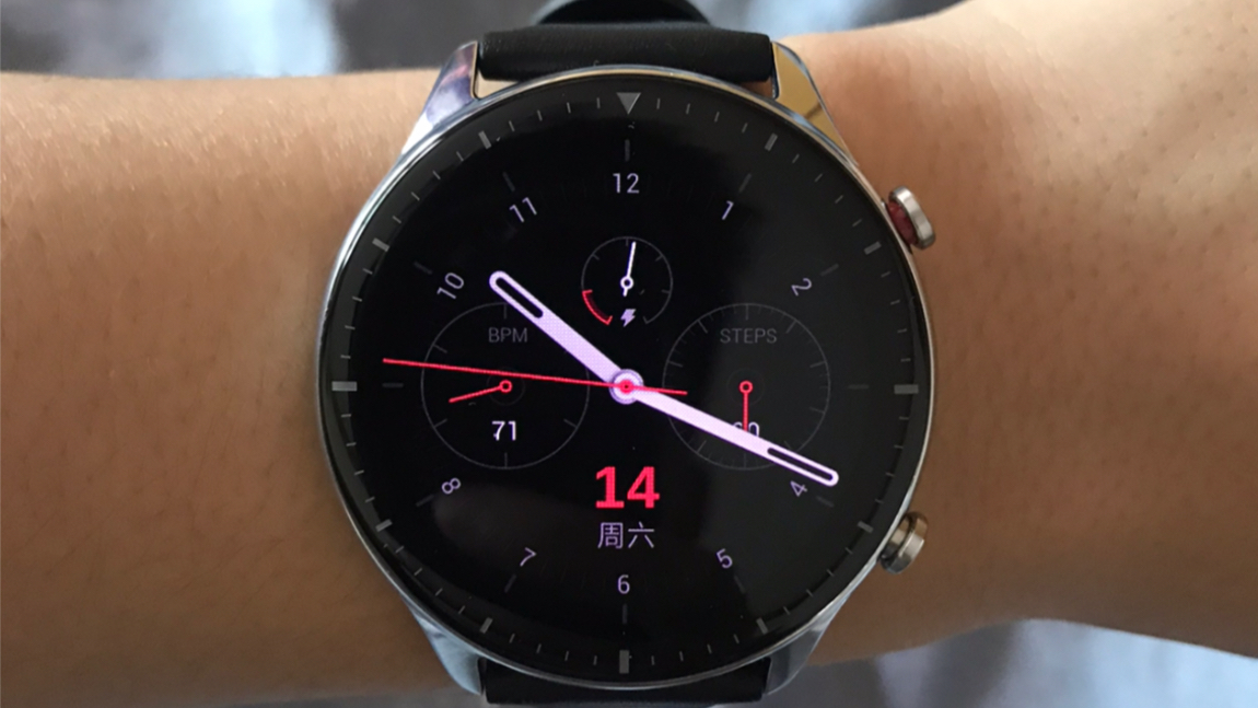 开箱华米gtr2经典款