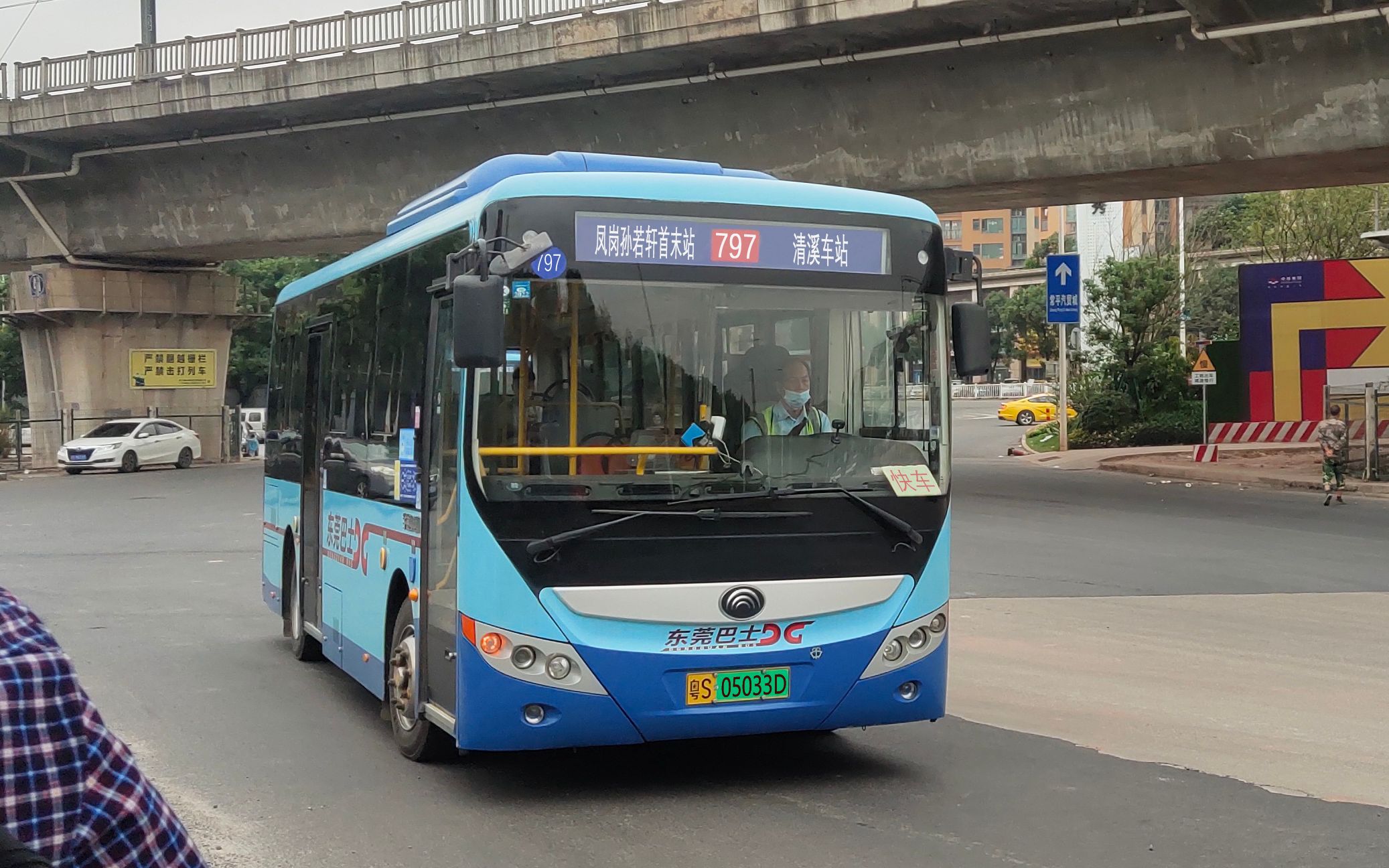 东莞公交797路全程pov凤岗cr400bf首末站清溪车站