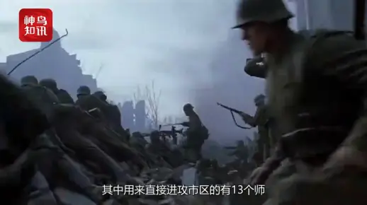 斯大林格勒战役，德军仅损失30多万，为何会成为二战的转折点