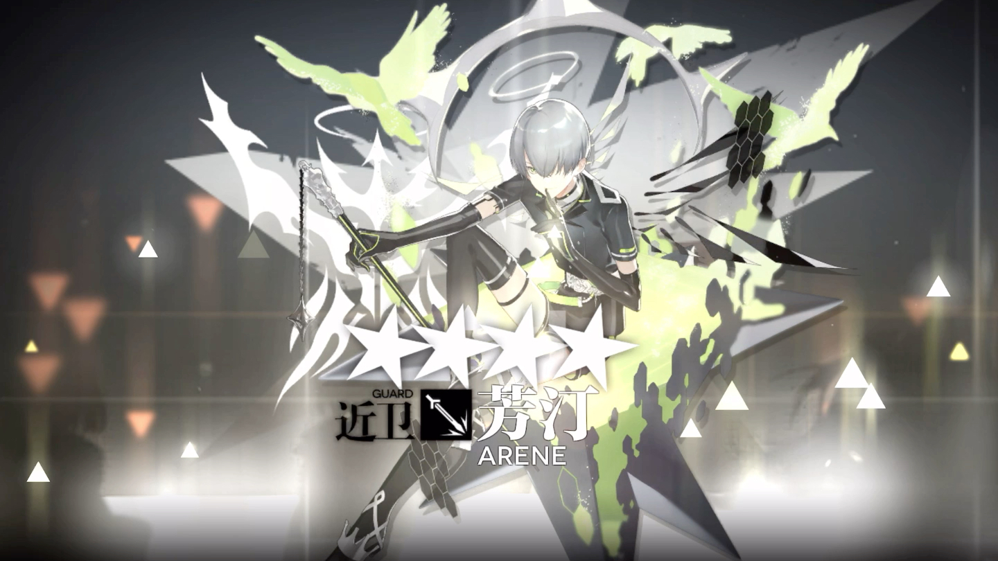 一个芳汀推的自我修养