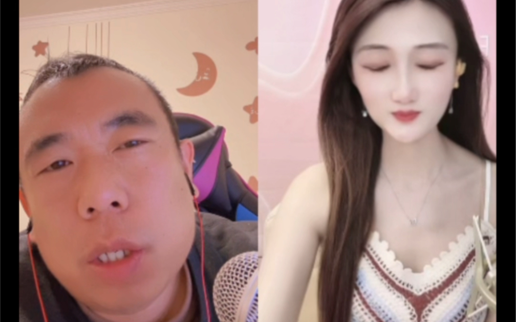 斗鱼主播小黑亮亮之黑篮又出新想法,认为火不了原因是账号问题故注销