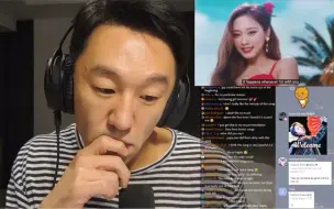 Download Video: 【中字】“朴志效的vocal不太好”DJ Jino对TWICE《Alcohol-free》的reaction