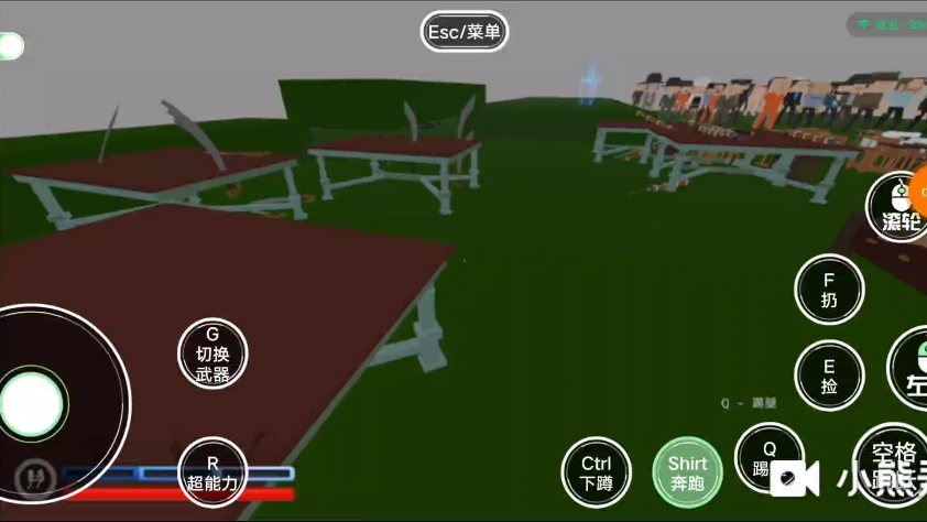 血染小镇第八期