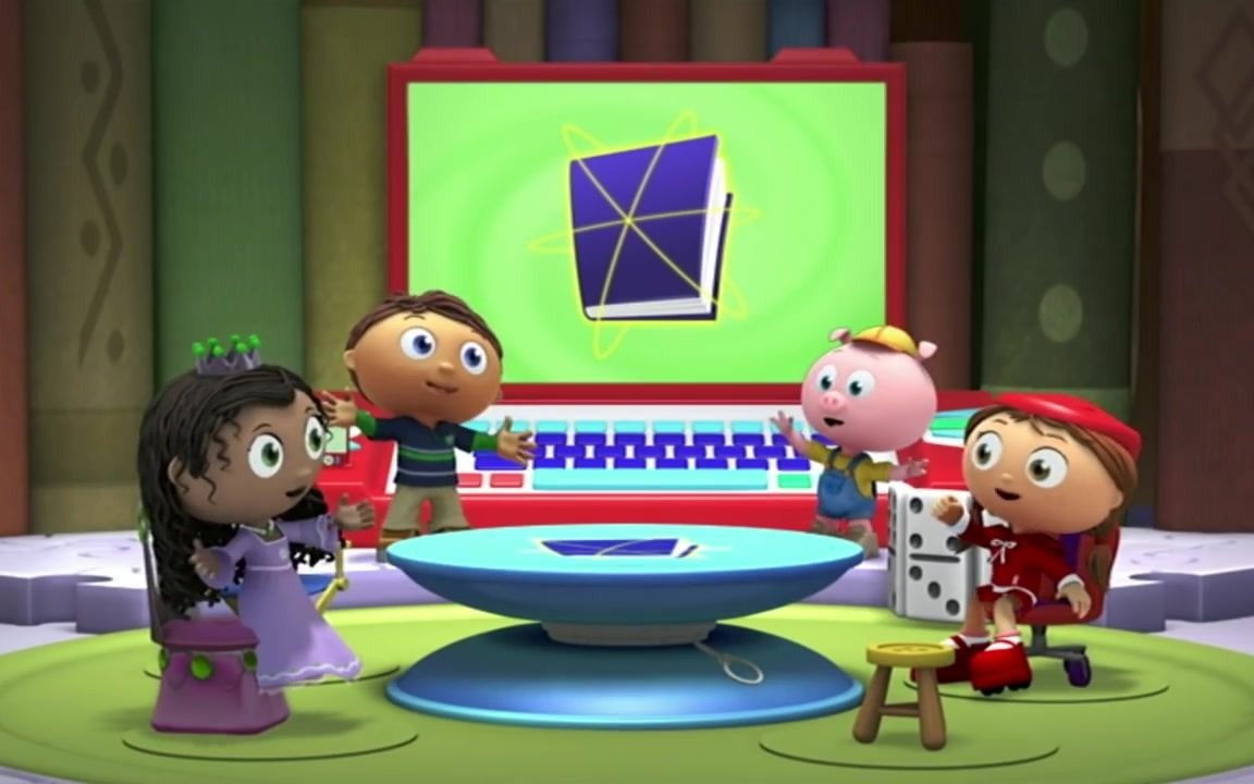 [图]1123-super why