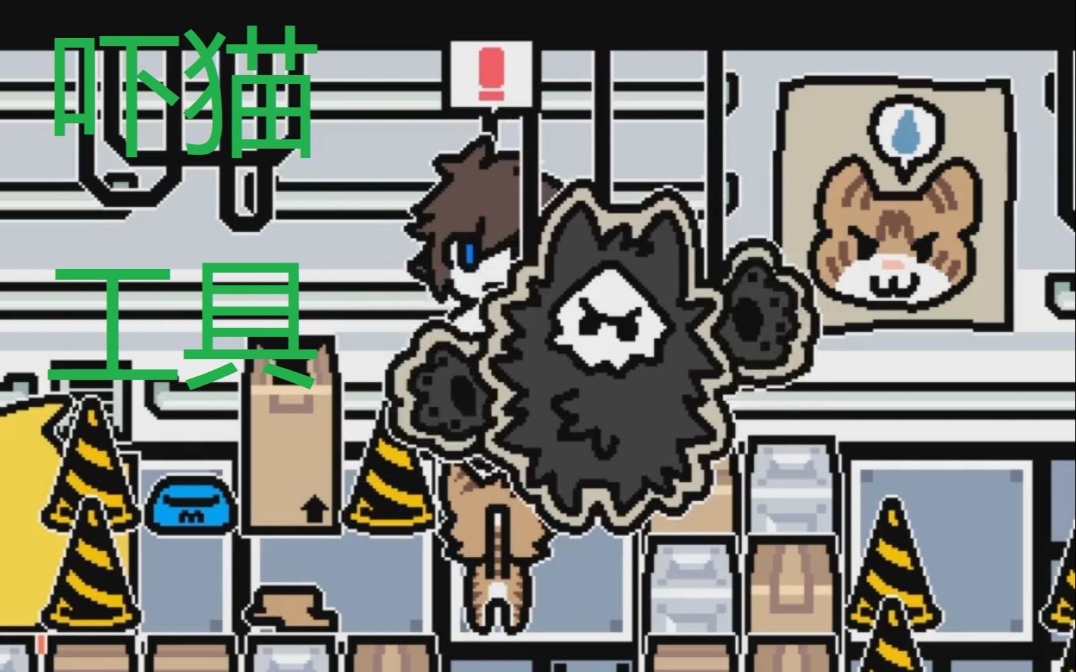 changed高清重制版给你全新的画风并把你虐的很惨1