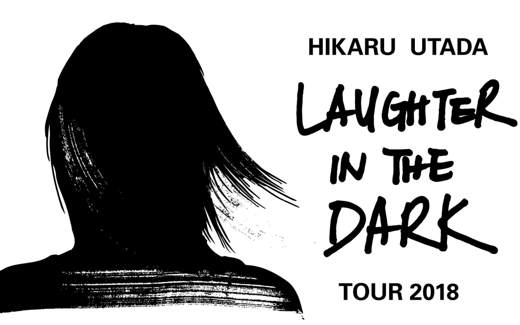 [图]【宇多田光】 Laughter in the Dark Tour 2018 福岡