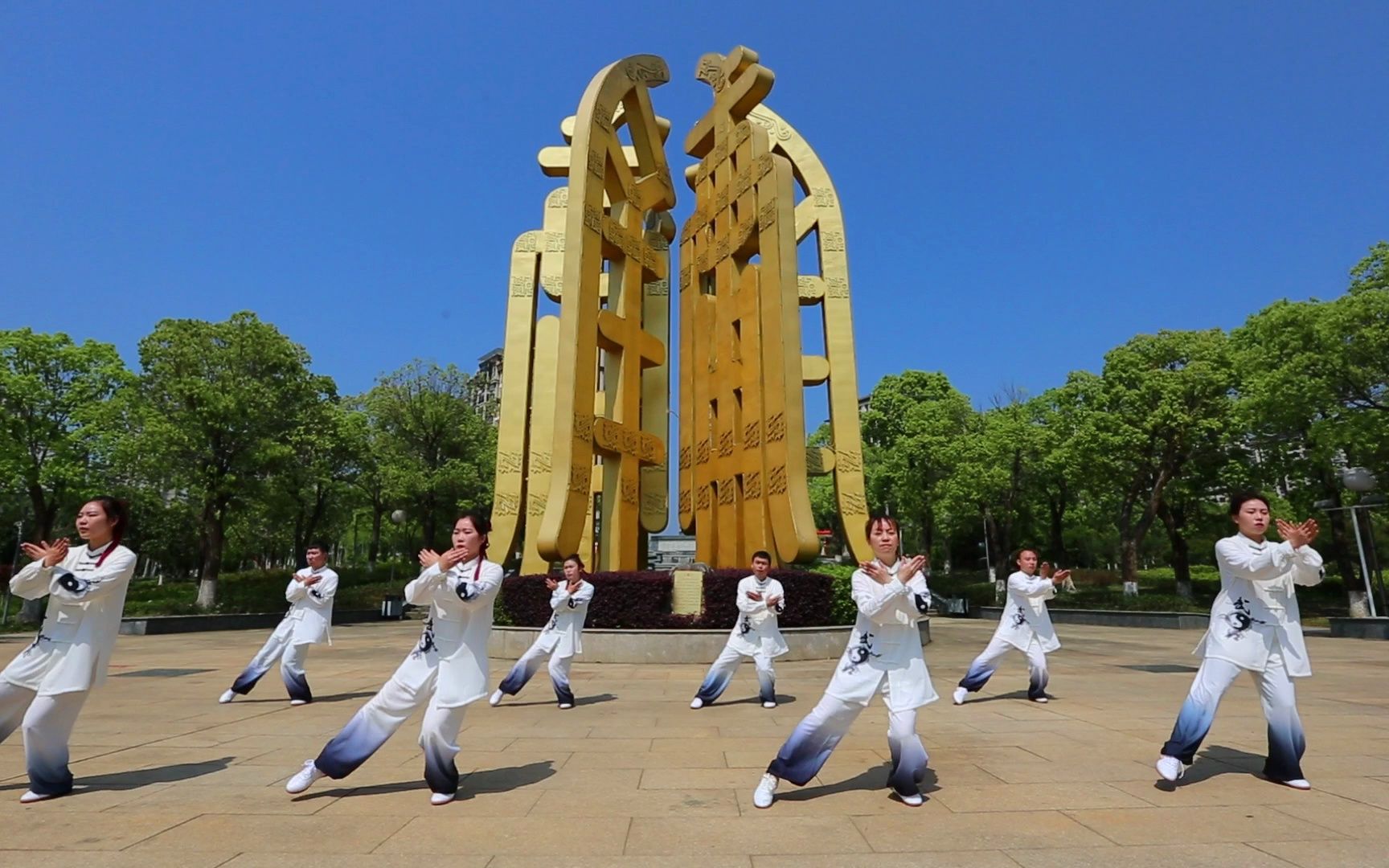 将乐县总医院工会八段锦表演哔哩哔哩bilibili