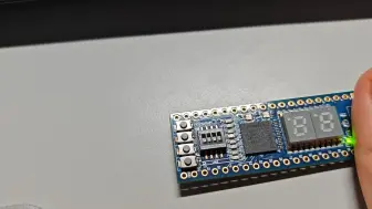 Скачать видео: FPGA 点亮RGB LED