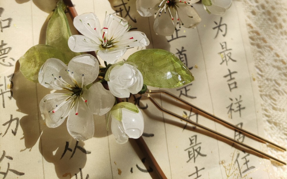 【热缩片】【梨花簪】十二花神系列之三月梨花_哔哩哔哩_bilibili