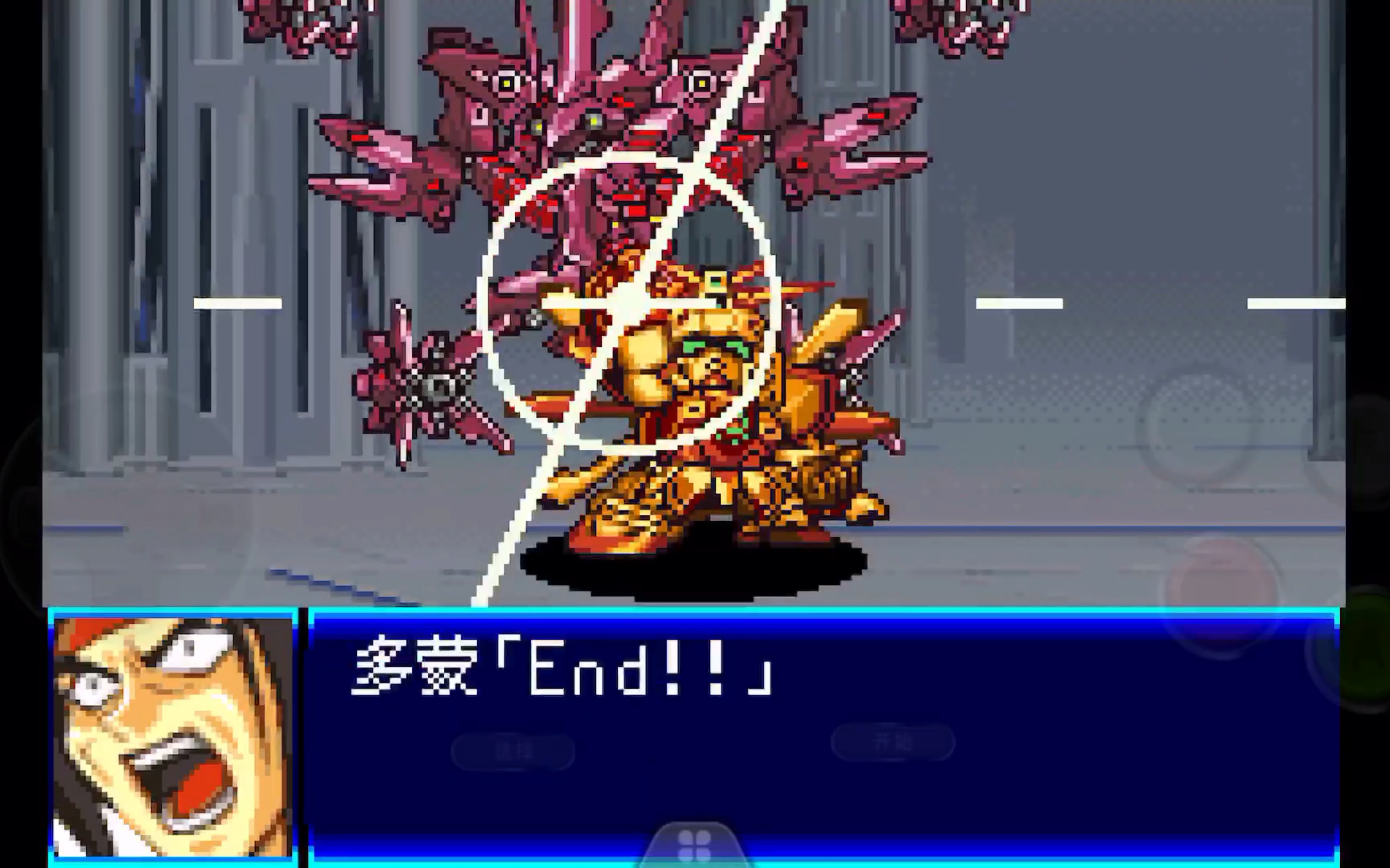 超级机器人大战j 神高达爆裂神掌击破动画pv