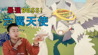 隐藏模组，兵种测试最后一期，你猜我最后有没有打败它？