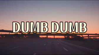 下载视频: 【全昭弥SOMI】落日在公路听DUMB DUMB丨混响环绕