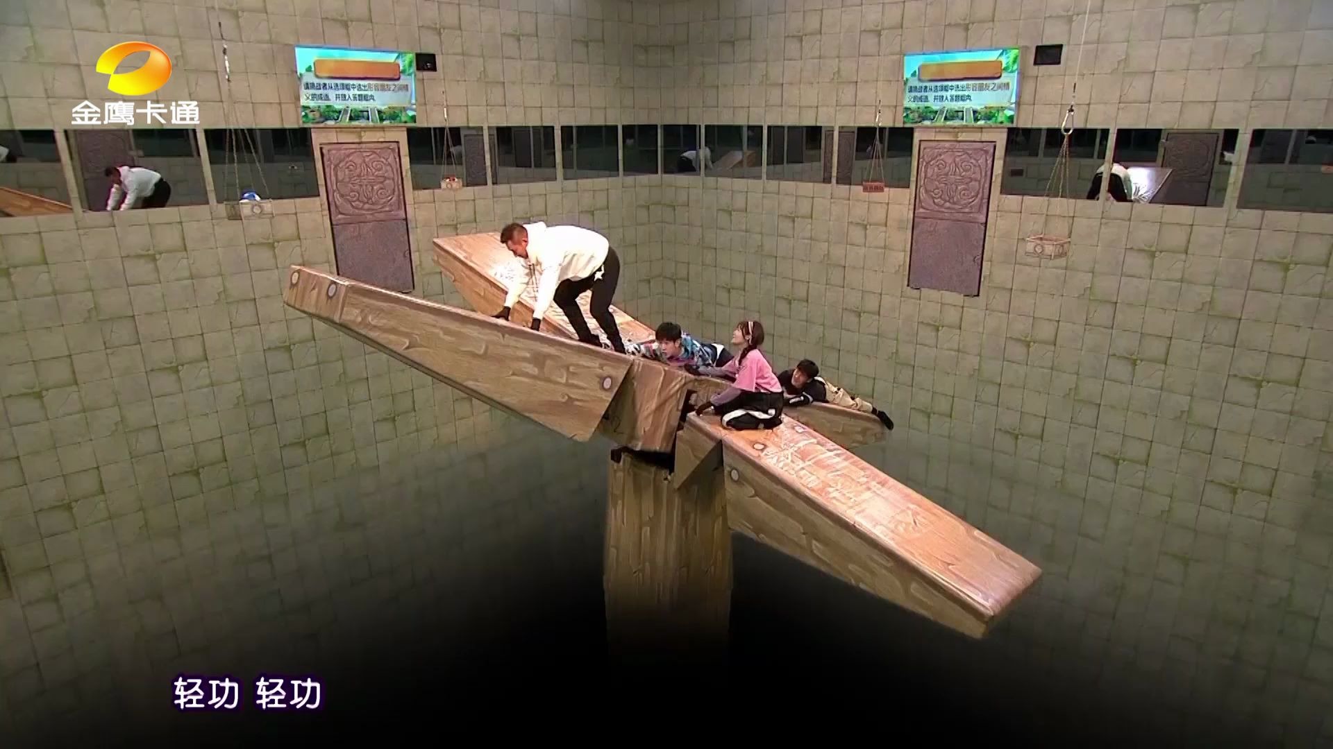 疯狂的麦咭 打遍天下无敌手的赵文卓老师 来到石头城也只能认栽