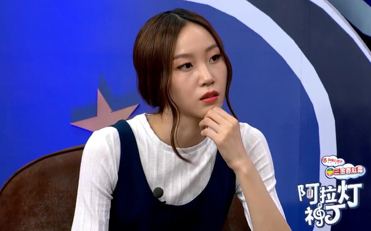 阿拉灯神丁综艺影歌两栖的民国和灯神刘瑞琦畅谈七七的综艺节目首秀你