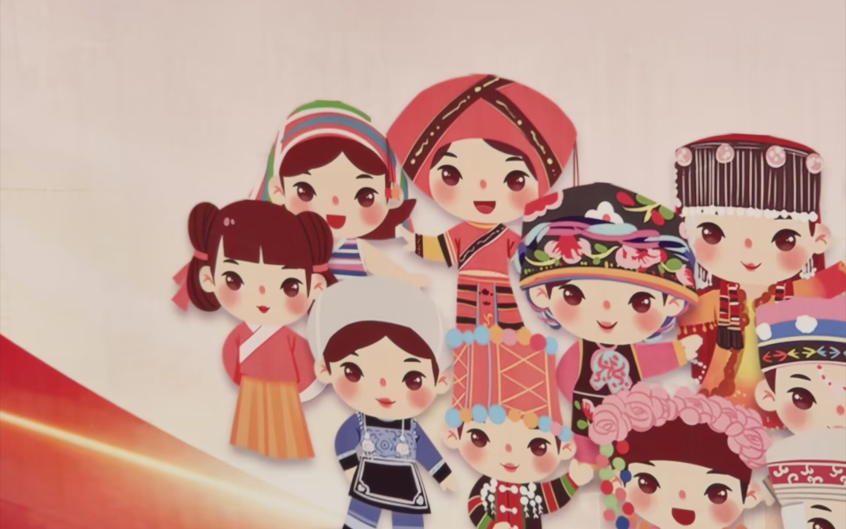 支持中华民族大团结,反对任何民族歧视!