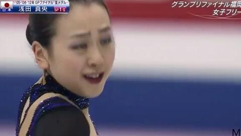 浅田真央 Mao Asada 16 全日本選手権 哔哩哔哩 Bilibili