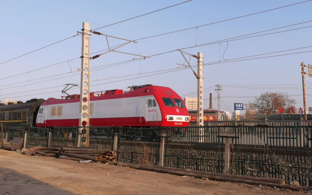 【京广铁路】除夕k7751通过小镇,韶山九改牵引原色25g