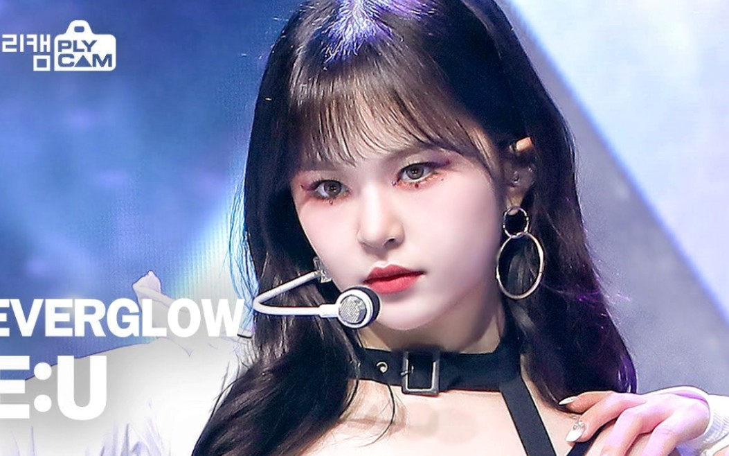 e:u朴智媛(everglow)—pirate 211210 simply kpop